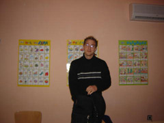 Bulgarian courses