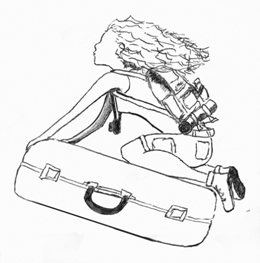 Възможните пътувания - the possible travel