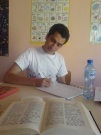 Bulgarian for foreigners